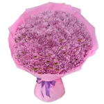 Букет из 45 кустовых розовых хризантем